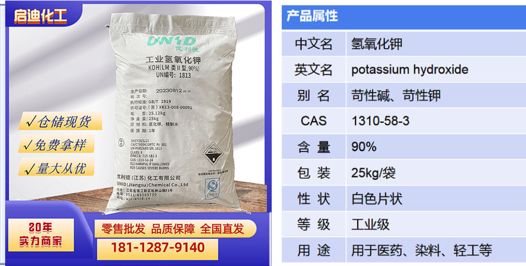 1698911631662_副本.jpg