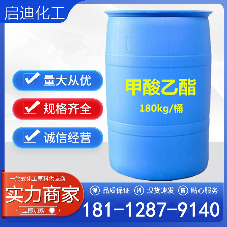 83b27976d350bf581e0d17b70c14ccc_副本_副本_副本.jpg