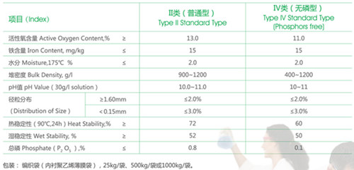 1700808354622_副本.jpg