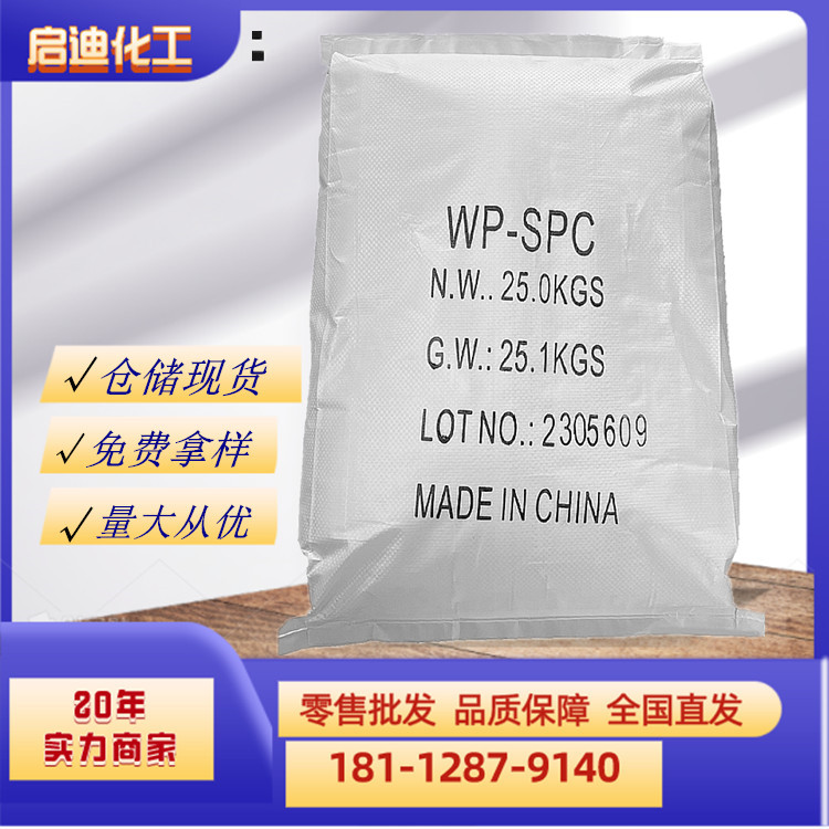 1700808266652_副本.jpg