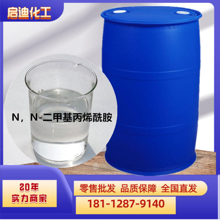 169889409205_副本_副本.jpg